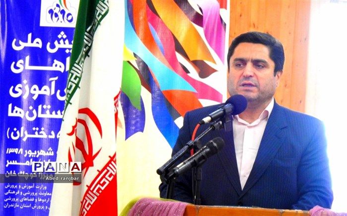 مدیرکل آموزش و پرورش مازندران: شوراهای دانش‌آموزی نماد مشارکت دانش‌آموزان در فعالیت‌های آموزشی و پرورشی است