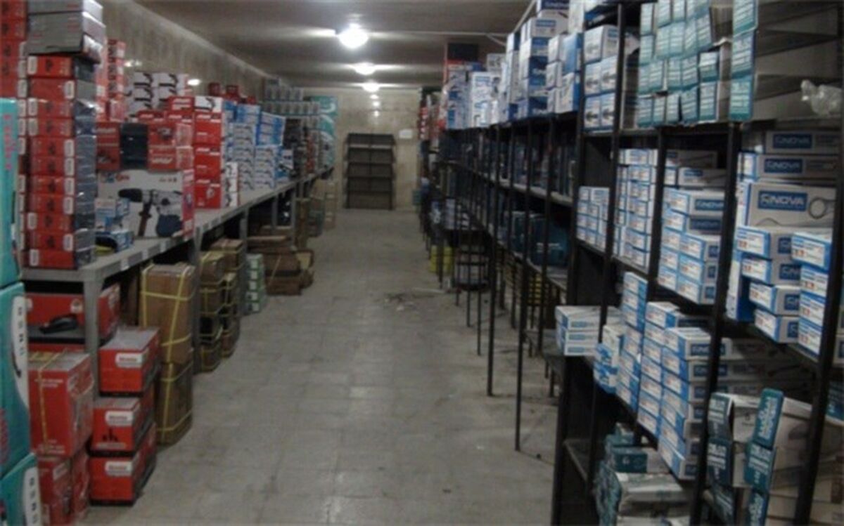 کشف 30 میلیارد ابزار و یراق آلات خارجی قاچاق در البرز