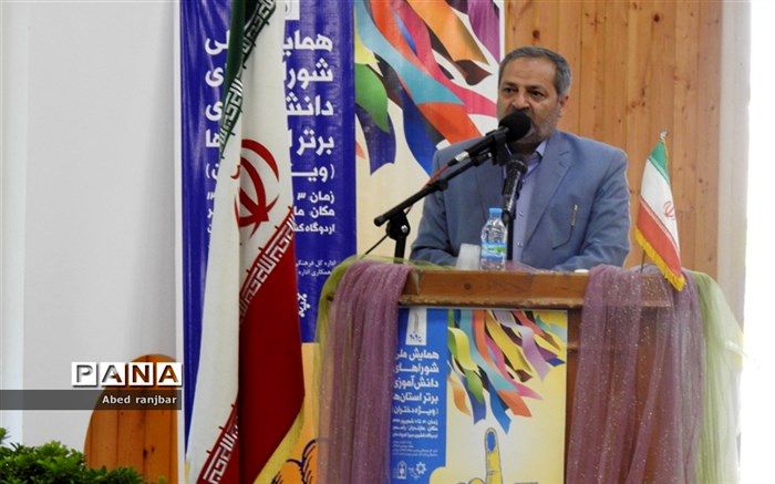 کاظمی: دهه سوم شوراهای دانش‌آموزی دهه کیفیت‌بخشی و تعالی این نهاد است