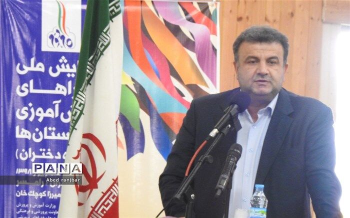 استاندار مازندران:  آموزش‌وپرورش با انتخابات دانش‌آموزی، نسلی آگاه تربیت می‌کند