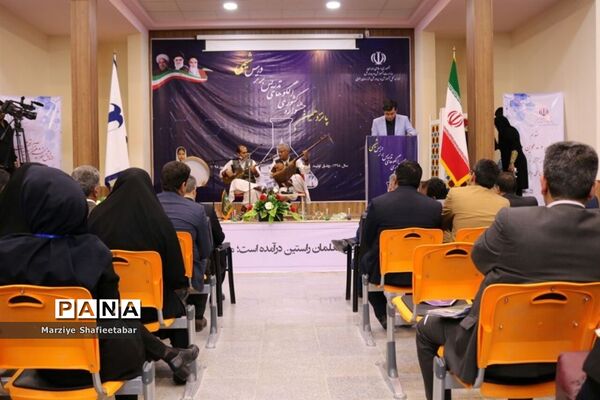 اختتامیه پانزدهمین جشنواره کشوری الگوهای تدریس برتر درس شیمی