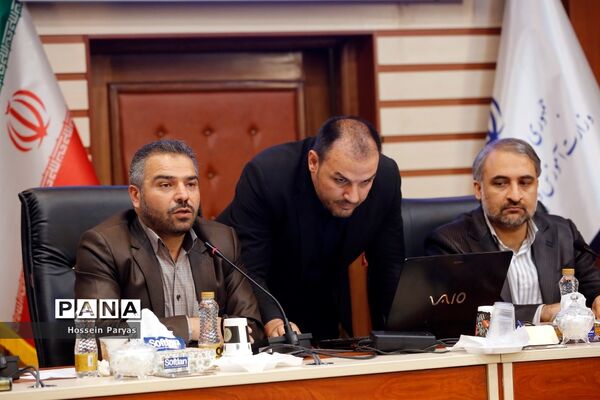 گردهمایی روسا و کارشناسان امور تربیتی و مسئولان سرگروه‌های آموزشی و پرورشی سراسر کشور