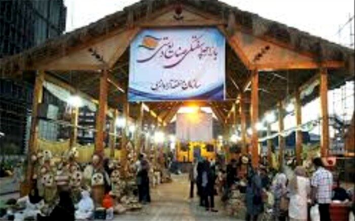 استقبال مردم از صنایع دستی مدرن