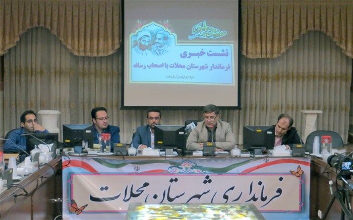 32 پروژه به ارزش ۲۴ میلیارد تومان در هفته دولت به بهره برداری خواهد رسید