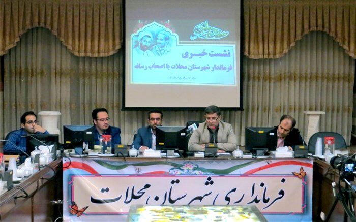 32 پروژه به ارزش ۲۴ میلیارد تومان در هفته دولت به بهره برداری خواهد رسید