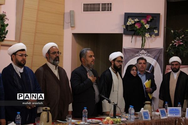 چهارمین کمیته همکاری‌های حوزه علمیه و آموزش و پرورش خراسان جنوبی