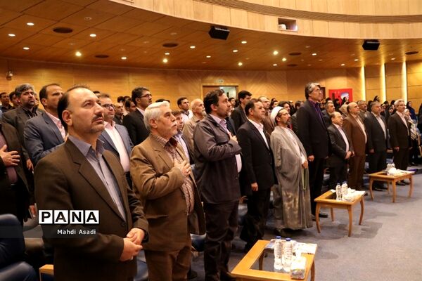 آیین تجلیل از ستارگان و فعالان حوزه پرورشی و فرهنگی خراسان رضوی