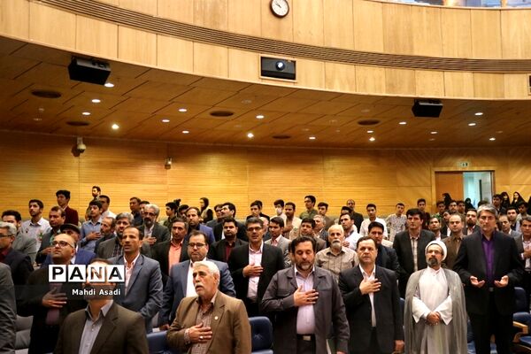 آیین تجلیل از ستارگان و فعالان حوزه پرورشی و فرهنگی خراسان رضوی