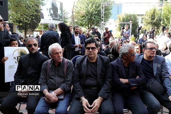 تشییع پیکر داریوش اسدزاده