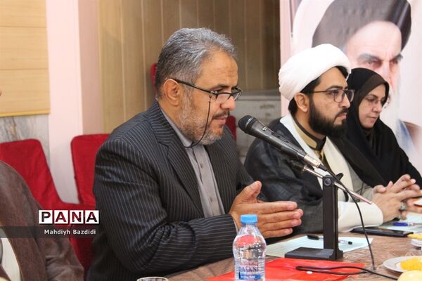 چهارمین گرد‌همایی اعضای کمیته همکاری‌های حوزه‌های علمیه وآموزش و پرورش