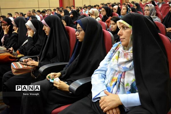 آیین افتتاحیه بیست و پنجمین کنگره قرآن کریم دانش‌آموزان سمپاد