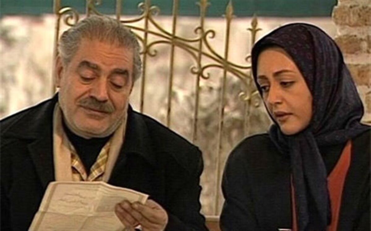 آغاز پخش «خانه پدری» در آی‌فیلم