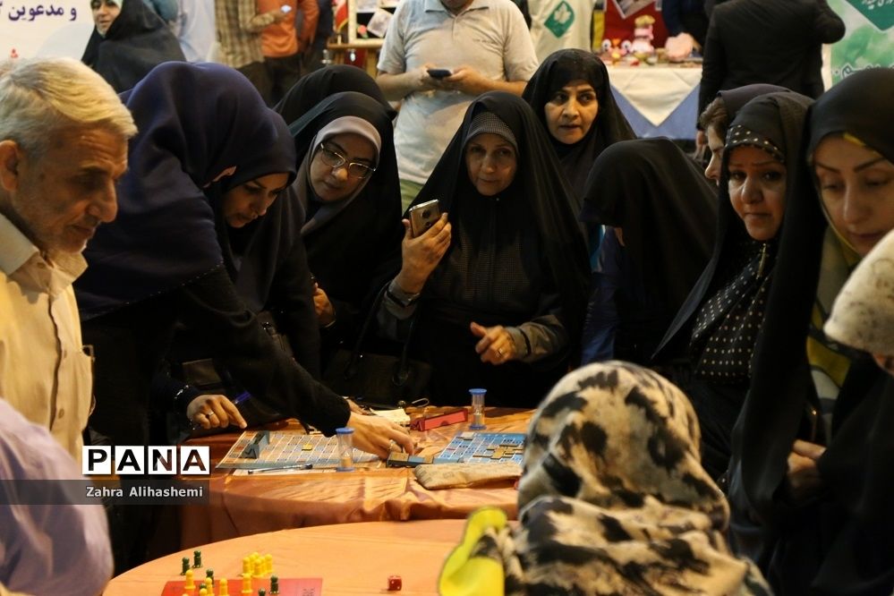 برگزاری اولین جشنواره مدرسه شاد در منطقه 1