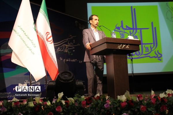 اختتامیه بیستمین جشنواره هنرهای تجسمی هنرستان‌های کشور در تبریز