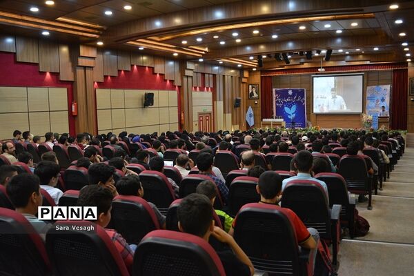 آیین تجلیل از برگزیدگان بیست و پنجمین کنگره قرآن کریم دانش‌آموزان سمپاد