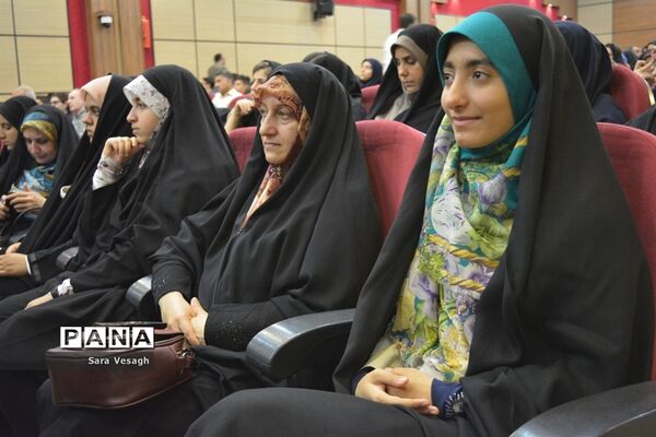 آیین تجلیل از برگزیدگان بیست و پنجمین کنگره قرآن کریم دانش‌آموزان سمپاد