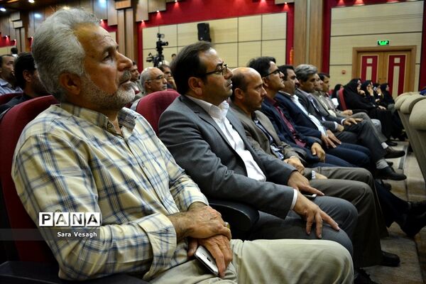آیین تجلیل از برگزیدگان بیست و پنجمین کنگره قرآن کریم دانش‌آموزان سمپاد