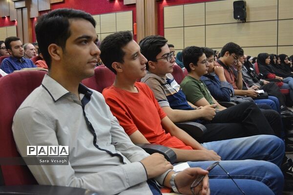 اولین جشنواره تجلیل از ستارگان دانش‌آموز سمپاد کشور
