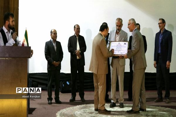 اولین همایش شاخه دانش‌آموزی سمن‌ها در رامسر