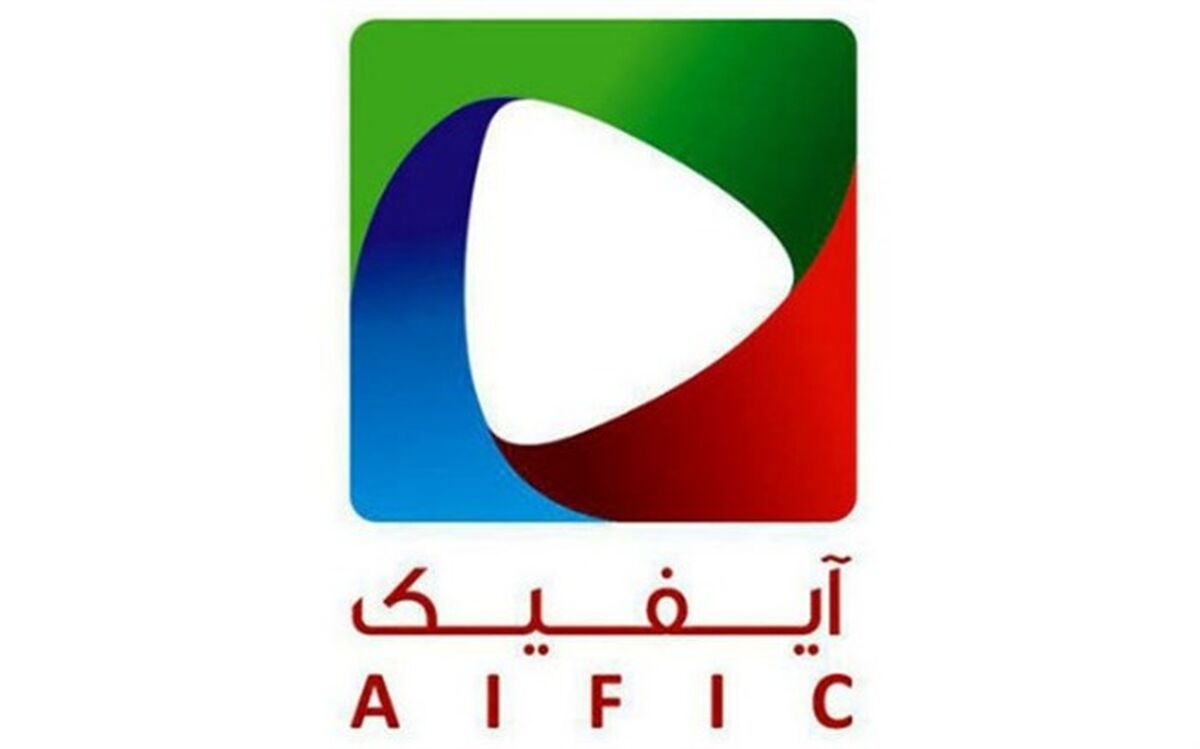 انتشار فراخوان عضویت در کانون نویسندگان رسانه‌های دیداری آیفیک