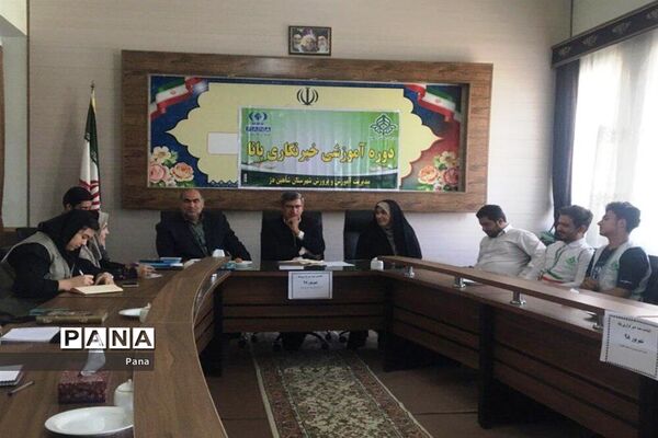 دوره آموزش خبرنگارى خبرگزارى پانا در شاهین دژ
