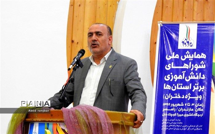 فضای مجازی و فرهنگ شهادت و ایثار؛ دو برنامه جدید شوراهای دانش‌آموزی در سال تحصیلی آینده