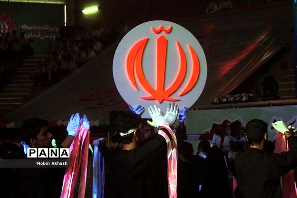 افتتاحیه سومین جشنواره فرهنگی ورزشی شمیم خانواده سپاه پاسداران انقلاب اسلامی