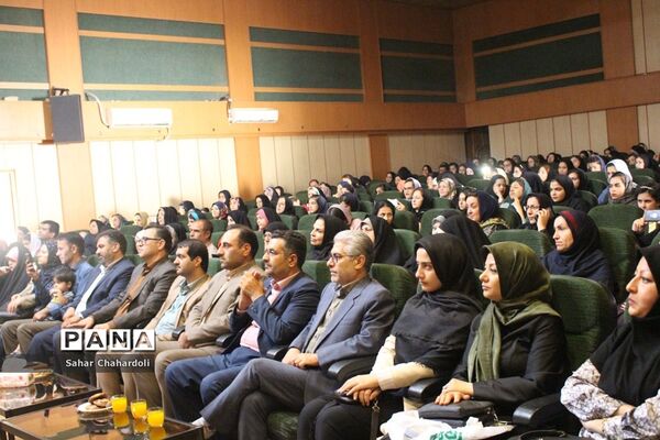 همایش تجلیل از برگزیدگان سی و هفتمین دوره مسابقات فرهنگی و هنری و نوزدهمین دوره مسابقات پرسش مهر