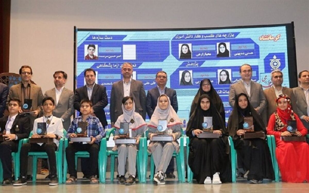افتخارآفرینی دانش‌آموزان کرمانشاهی در پنجمین مرحله جشنواره نوجوان خوارزمی