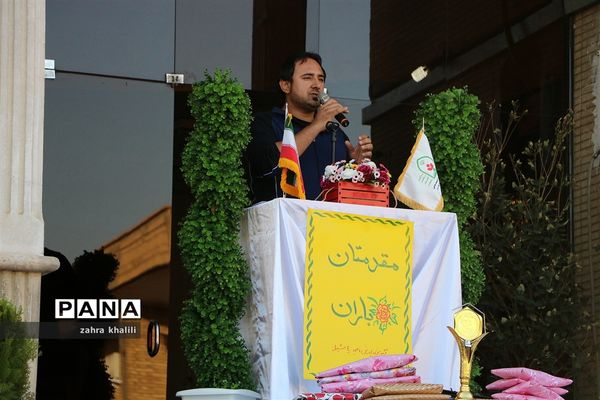 نرمش صبحگاهی و تجلیل از ۳ تن از چهره‌های جهانی و برتر ورزش دانش‌آموزی