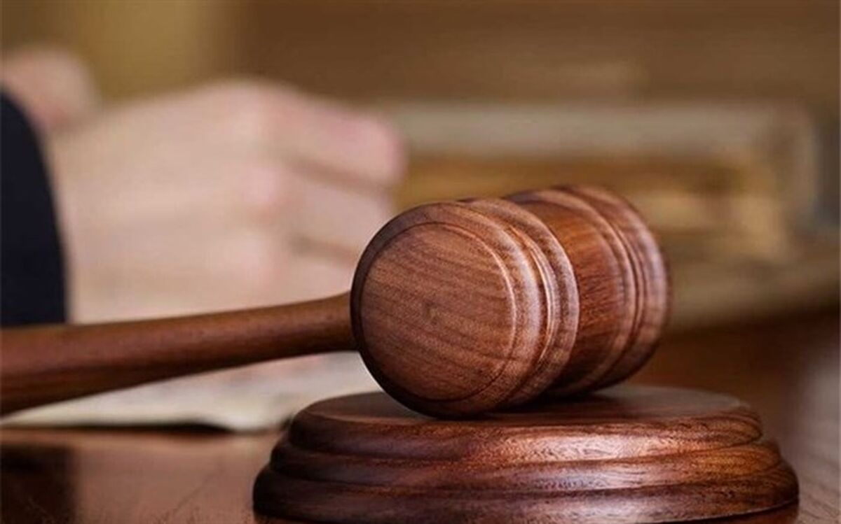 ارسال پرونده سکه ثامن اواسط هفته آینده به دادگاه
