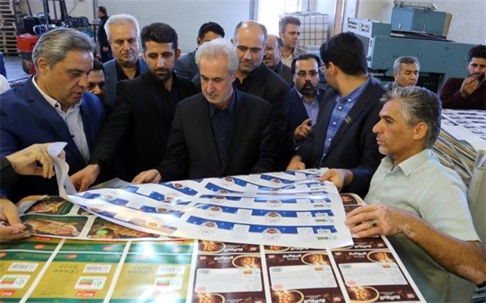 استاندار آذربایجان‌ شرقی: صنعت چاپ می‌تواند موجب توسعه صادرات و عرضه محصولات باکیفیت در بازارهای داخلی و خارجی شود