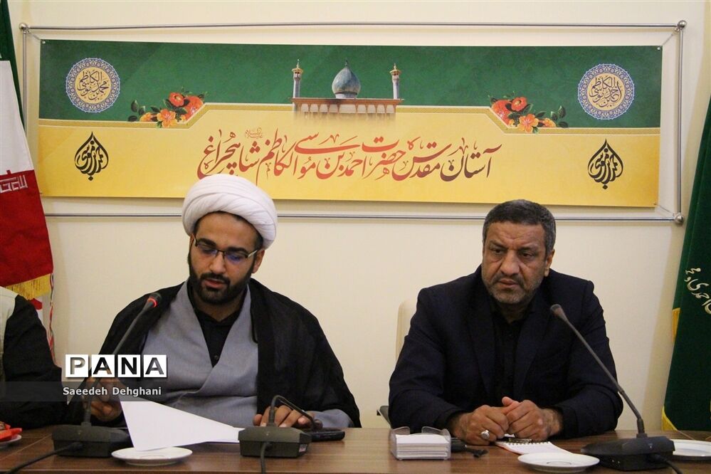 نشست خبری پانزدهمین همایش شیرخوارگان حسینی در فارس