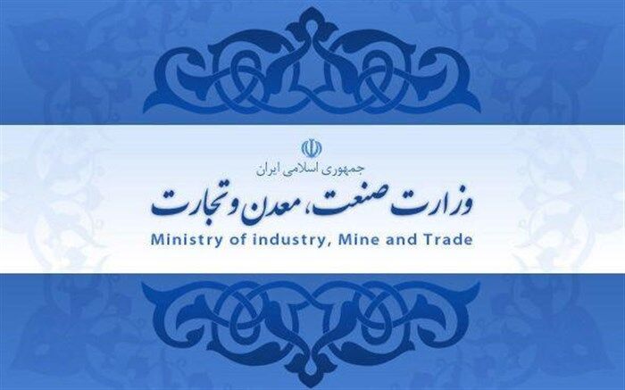 برگزاری جلسه رفع مشکلات شرکتهای هپکو، آذراب و واگن‌پارس