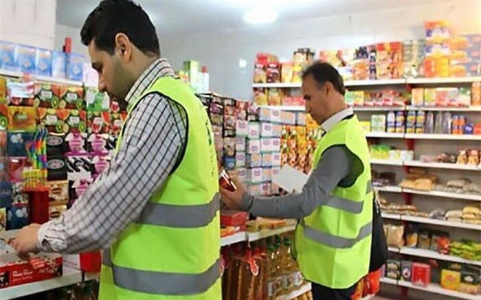 ۵۰ گروه بازرسی بازار نوشت‌افزار و اقلام مدارس را رصد می‌کند