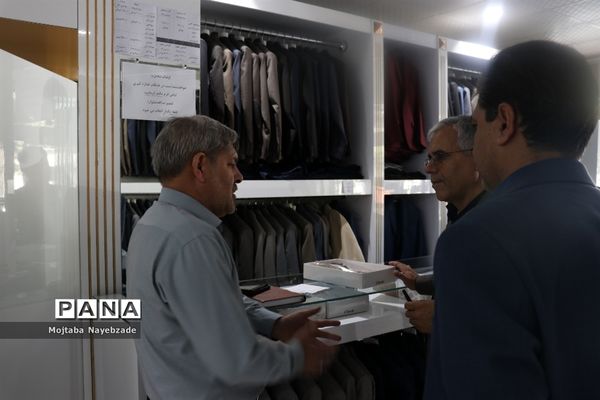 بازدید از مراکز توزیع لباس فرم دانش آموزان خراسان رضوی