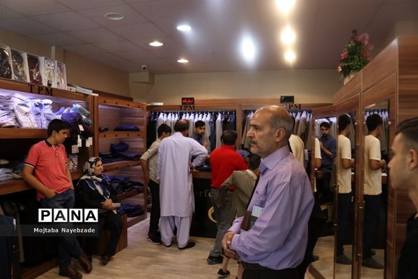 بازدید از مراکز توزیع لباس فرم دانش آموزان خراسان رضوی