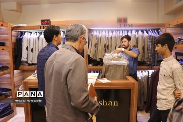 بازدید از مراکز توزیع لباس فرم دانش آموزان خراسان رضوی
