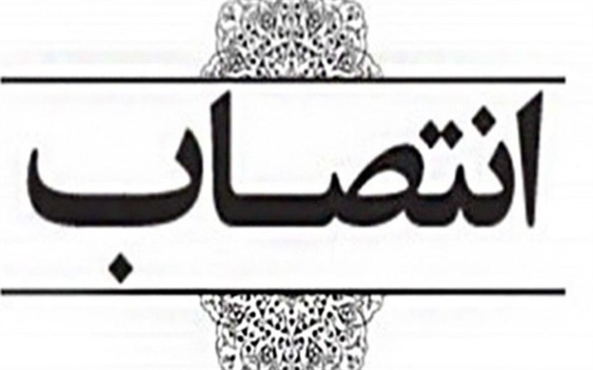 پنج انتصاب جدید در استانداری بوشهر