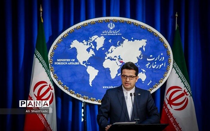 واکنش وزارت خارجه به احتمال مشارکت سرویس امنیتی هلند در خرابکاری سایت هسته‌ای نطنز