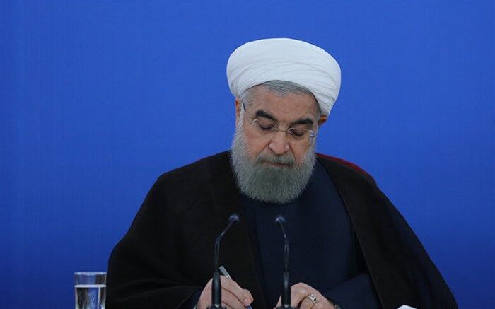 متن پیوست حکم وزیر میراث فرهنگی، ‌گردشگری و صنایع دستی