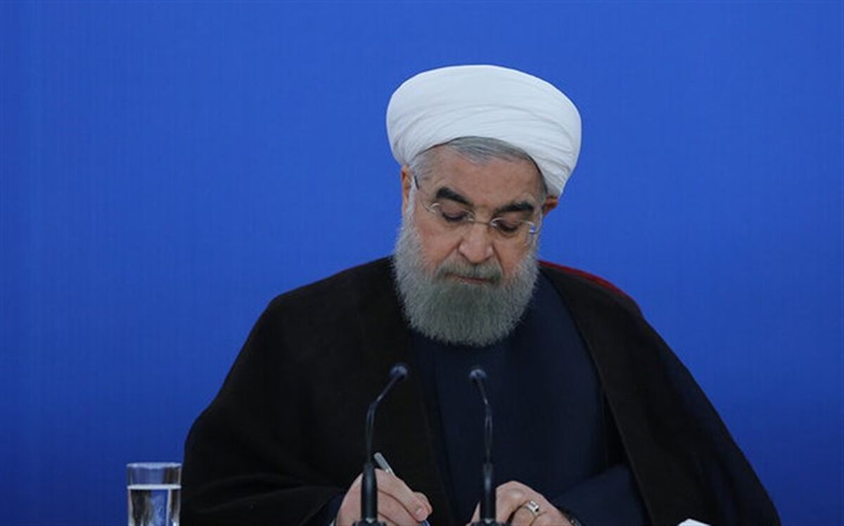 متن پیوست حکم وزیر میراث فرهنگی، ‌گردشگری و صنایع دستی