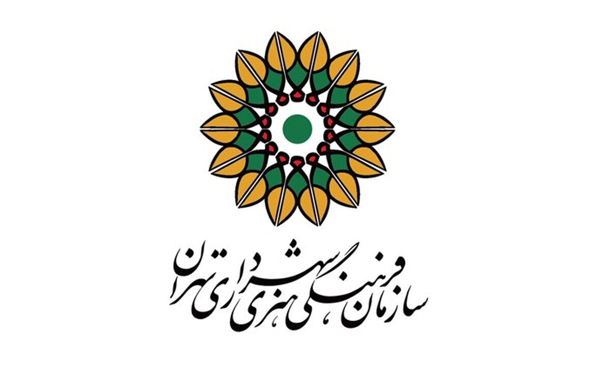 ویژه‌برنامه «سررسیدهای سفید» برگزار می‌شود