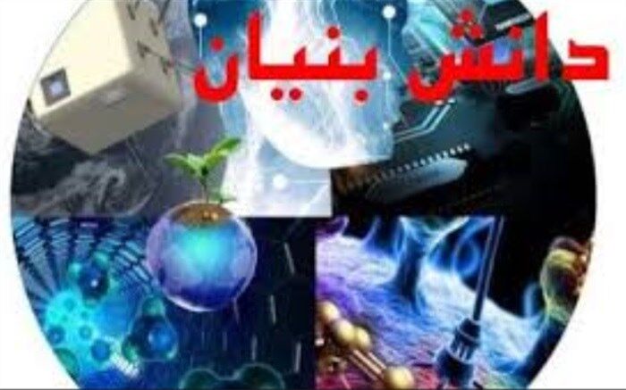 نماینده تفرش در مجلس: کمبود سرمایه‌گذاری، مهمترین مشکل در انبوه‌سازی محصولات شرکت‌های دانش بنیان است