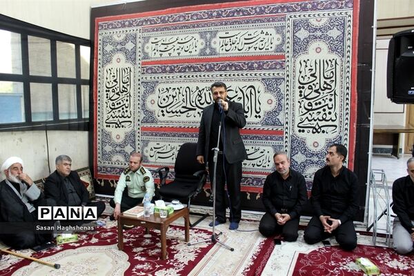 برگزاری مراسم عزاداری ابا عبدالله حسین(ع) درفرمانداری اسلامشهر