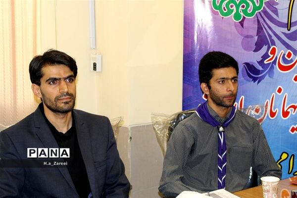 گردهمایی مسئولان سازمان دانش‌آموزی مناطق و نواحی اصفهان