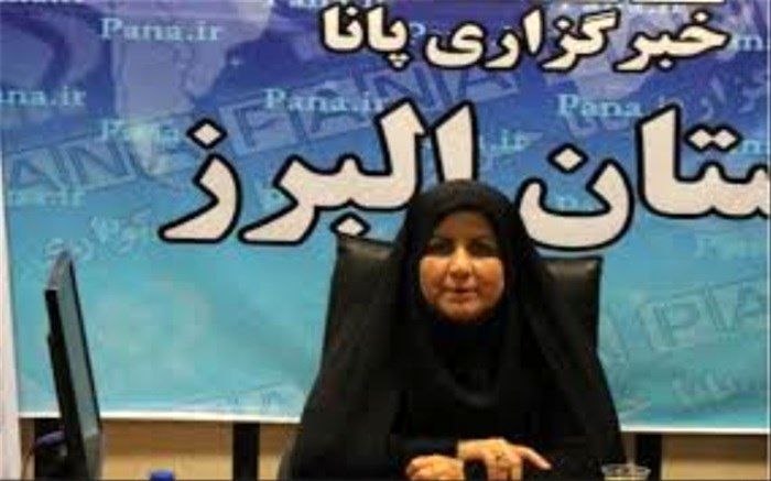 مراسم سوگواری احلی من العسل در هیئت انصار شهر کرج برگزار می شود