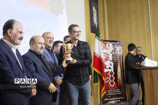 آیین  تجلیل از خبرنگاران و عکاسان لیگ ملت های والیبال در ارومیه