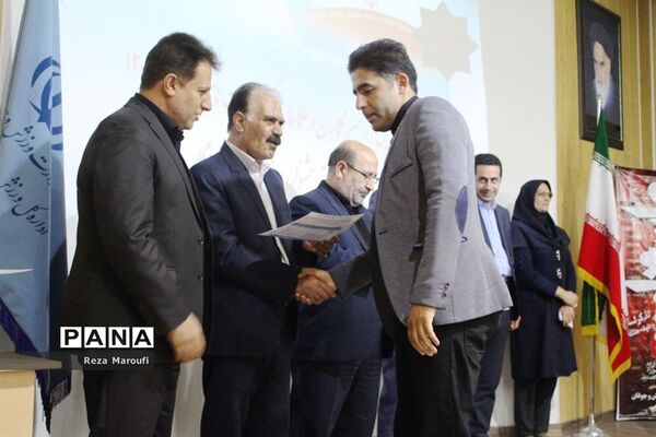 آیین  تجلیل از خبرنگاران و عکاسان لیگ ملت های والیبال در ارومیه