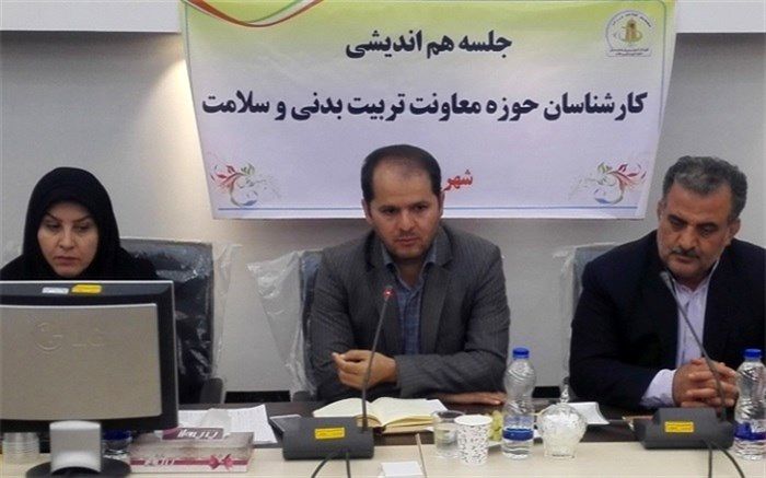 راه اندازی 7 اتاق ویژه درس تربیت بدنی در استان همدان